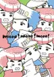 [Mu’s 同人誌代購] [ラプー (ハンサム野郎)] more!more!more! (JOJO 的奇妙冒險)