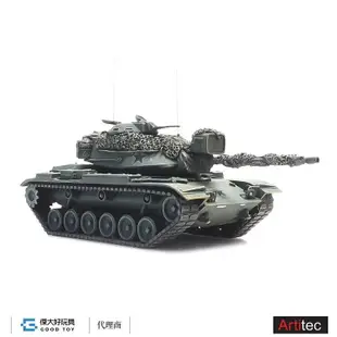 Artitec 6870239 (HO:1/87) 美軍 中型主力坦克 US M60A1 olive green combat ready