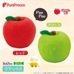 「現貨」2019新品POMPREECE香味啾啾玩具