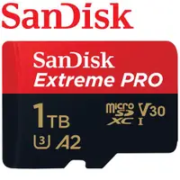 在飛比找ETMall東森購物網優惠-【公司貨】SanDisk 1TB 200MB/s Extre