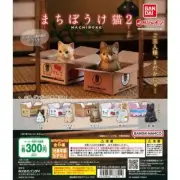 Machiboke Cat Vol 2 Bicolor Munchkin Brown White Pheasant Tiger Black Figurine