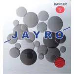 DARKER桌球皮 JAYRO 長顆粒(日本製造)(千里達桌球網)