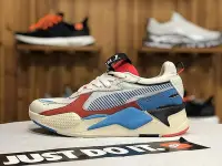 在飛比找Yahoo!奇摩拍賣優惠-PUMA RS-X Toys Release 拼接 復古 經