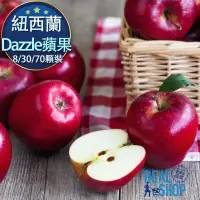 在飛比找蝦皮購物優惠-紐西蘭Dazzle蘋果【真食材本舖・RealShop｜水果】