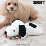 【PET PARADISE】史奴比寵物手套型繩結玩具｜SNOOPY 2024新款 狗狗玩具