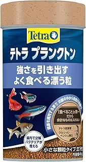 tetra Plankton 45g
