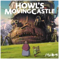 在飛比找誠品線上優惠-霍爾的移動城堡 Howl's Moving Castle (