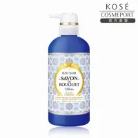 在飛比找momo購物網優惠-【KOSE 幸福花浴】花燦淨白沐浴乳500ml