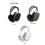 韓國 VRS AIRPODS MAX 保護套耳機殼頭戴式矽膠套保護殼