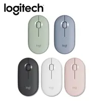 在飛比找myfone網路門市優惠-Logitech 羅技 M350 鵝卵石無線滑鼠玫瑰粉