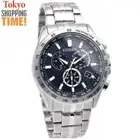 Citizen Collection CB5870-91L Blue Eco-Drive Chronograph Atomic Radio Men Watch