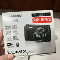 在飛比找蝦皮購物優惠-panasonic lumix zs45