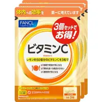 在飛比找小熊藥妝-日本藥妝直送台灣優惠-Fancl芳珂 維他命C 90日分（30日分*3袋）［數量限