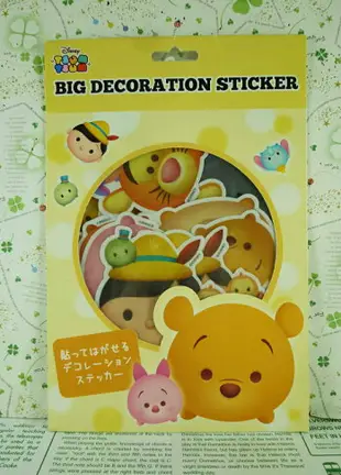 【震撼精品百貨】Winnie the Pooh 小熊維尼 貼紙-TSUM 震撼日式精品百貨