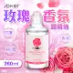 JOKER 呵護型潤滑液 260ml-玫瑰香氛