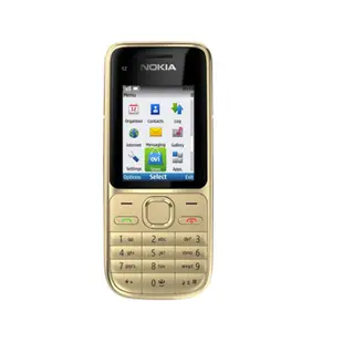 ♕京軒科技♕Nokia C201《最低價》3、4G可用，最低價，ㄅㄆㄇ按鍵，注音輸入，公務機 軍人機 老人機 現貨