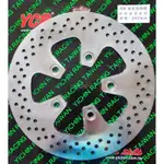 YCR 全新附發票 GOGORO2 煞車碟盤 前碟盤 固定碟盤 245MM 原廠直上規格 洞洞碟 圓型款
