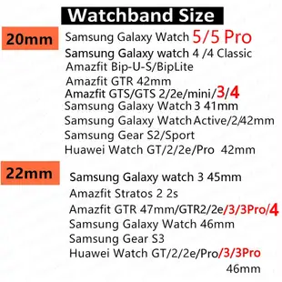 尼龍錶帶適用於三星 Galaxy Watch 5/pro/4/經典/46mm/42mm/active2/Gear S3