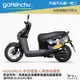 gogoro 3 宇宙喵星人 車身防刮套 狗衣 防刮套 防塵套 保護套 車套 貓咪 貓 GOGORO 哈家人