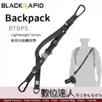 在飛比找數位達人優惠-BLACKRAPID BT Backpack 後背包相機掛帶
