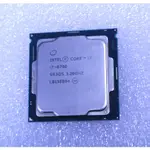 立騰科技電腦 ~ INTEL® CORE™ I7-8700 3.2GHZ處理器 1151腳位