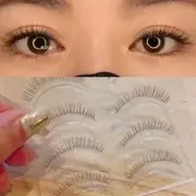 Mogugu - Set of 5 Pairs: Natural Wispy False Eyelashes K01 - Black - One Size
