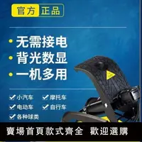 在飛比找樂天市場購物網優惠-【可開發票】台灣現貨米其林車載充氣泵汽車摩托車雙缸腳踏輪胎腳