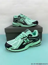 在飛比找Yahoo!奇摩拍賣優惠-New Balance M1906系列 復古單品寶藏老爹鞋款