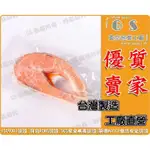 GS-E9 高溫殺菌蒸煮袋25*32厚度0.12 一包100入550元 學校熱銷裁切板抗靜電PE袋導電網狀袋電子無塵室