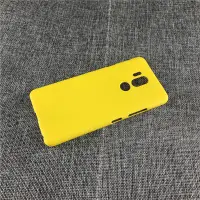 在飛比找Yahoo!奇摩拍賣優惠-LG保護殼純色黃色適用lgg7手機殼男女磨砂硬殼lgg6超薄