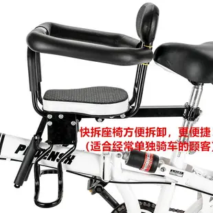 電動車兒童座椅 機車兒童座椅 自行車兒童座椅前置折疊車寶寶椅單車前兒童坐電動車小孩全圍座椅『my6357』