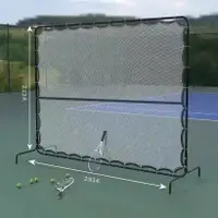 在飛比找樂天市場購物網優惠-【免運】可開發票 便攜式網球訓練網反彈網 單人練習可移動練習