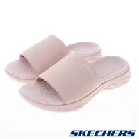 在飛比找PChome24h購物優惠-SKECHERS 女鞋 健走系列 涼拖鞋 ON-THE-GO