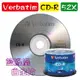 Verbatim威寶藍鳯凰CD-R 52X 700MB空白燒錄白金光碟片 50片