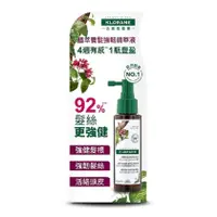 在飛比找POYA Buy寶雅線上買優惠-KLORANE 蔻蘿蘭植萃養髮強韌精華液100ml