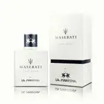 瑪莎拉蒂MASERATI 海神榮光優惠組(香水100ML+沐浴精150ML)