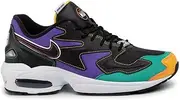 [Nike] Men's Air Max2 Light PRM Competition Running Shoes