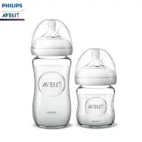 在飛比找蝦皮商城優惠-飛利浦 新安怡 PHILIPS AVENT 親乳感玻璃防脹氣