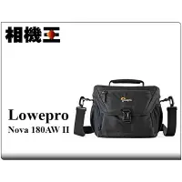 在飛比找Yahoo!奇摩拍賣優惠-☆相機王☆Lowepro Nova 180 AW II〔諾瓦