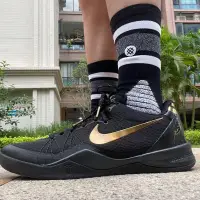 在飛比找蝦皮購物優惠-Kobe 8 Elite  Black Gold 黑金精英 