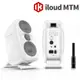 『IK Multimedia』iLoud MTM 主動式監聽喇叭 白色單顆款 / 公司貨保固