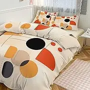 GHBNK Quilt Set 3-Piece - Ultra-Soft Thickened Bedding Set, Geometric Balance Bedspread + 2 Pillowcases, Lightweight Double-Sided Quilt Cover for Home/Hotel/Gifts 90"x90"
