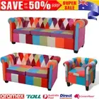 Armchair Lounge Chair/Chesterfield Sofa 1/2/3 Seater Couch Recliner Seat Fabric