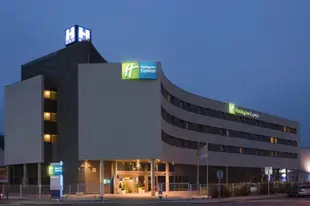 莫林斯德雷智選假日飯店Holiday Inn Express Molins de Rei