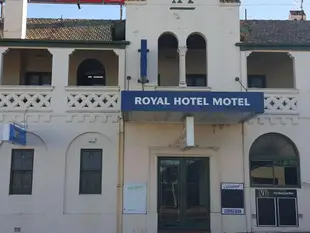 坦特菲爾德皇家飯店Royal Hotel Tenterfield