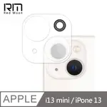 REDMOON APPLE IPHONE 13 / I13MINI 3D全包式鏡頭保護貼 手機鏡頭貼 9H玻璃保貼