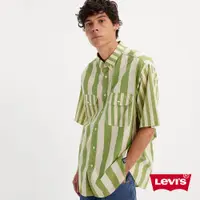 在飛比找蝦皮商城優惠-Levi's® Skateboarding™滑板系列 雙袋條