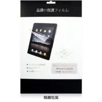 在飛比找PChome商店街優惠-【平板螢幕保護貼】華碩 ASUS FonePad 7 ME3