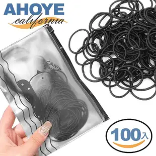 【AHOYE】彈力棉繩細髮圈 黑色-100條裝 髮束 綁頭髮 髮繩