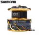 SHIMANO BB-X TECHNIUM 新款鐵牛線杯 海天龍釣具商城